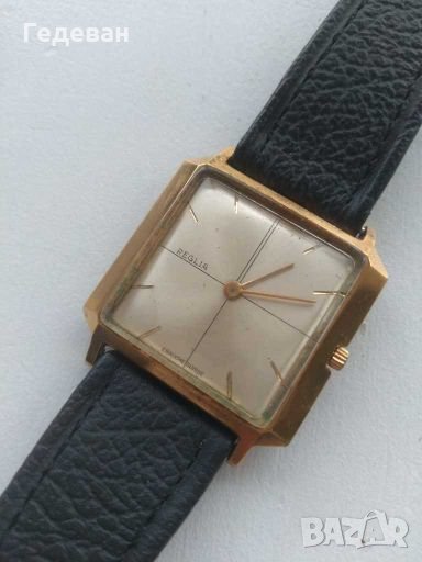 Reglia механичен , снимка 1