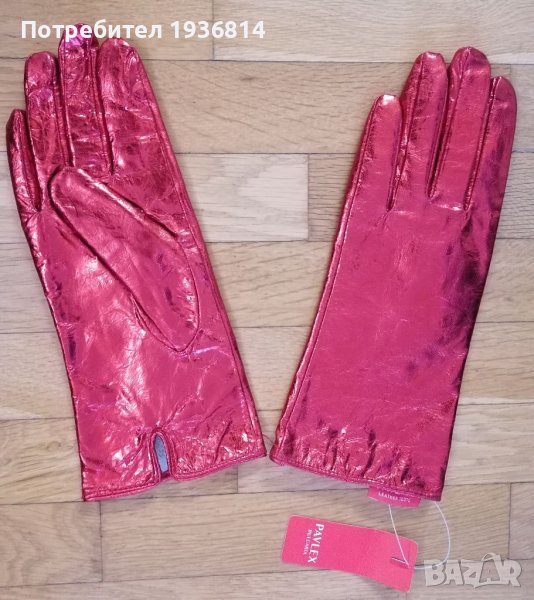 Дамски кожени ръкавици с етикет, снимка 1
