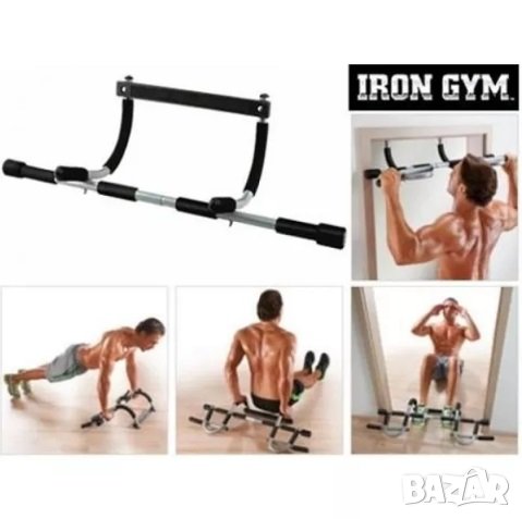 Іrоn Gуm многофункционален спортен уред лост за набиране и упражнения, снимка 1