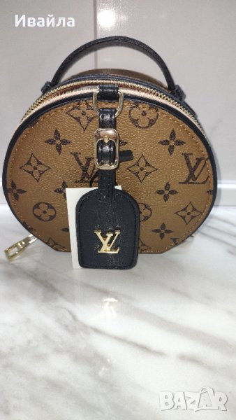 нова кръгла мина чанта Louise Vuitton , снимка 1