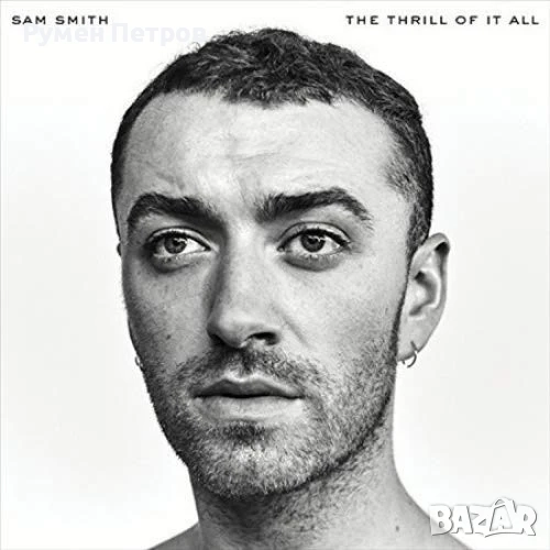 SAM SMITH - The Thrill Of It All - Exclusive White Vinyl - Специално издание бяла плоча, снимка 1