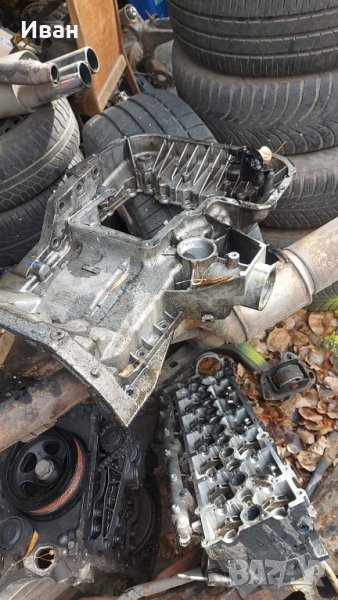 Картер за w211 4matik, снимка 1