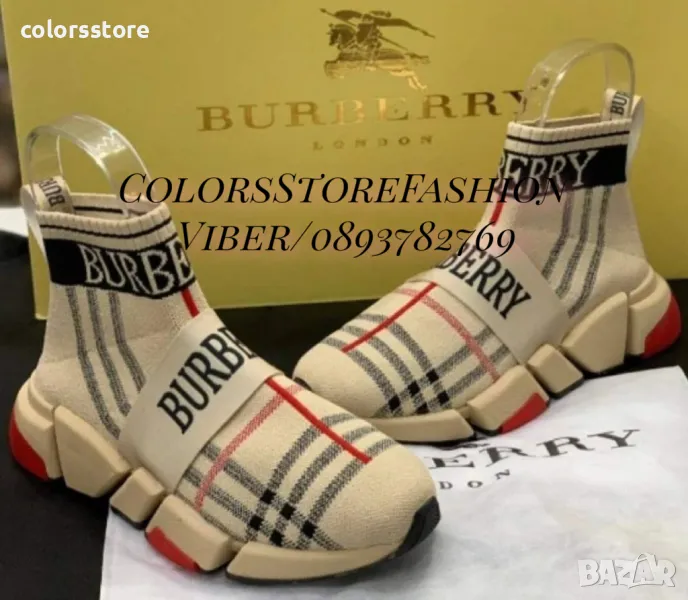 Мъжки маратонки Burbarry -BR94R, снимка 1