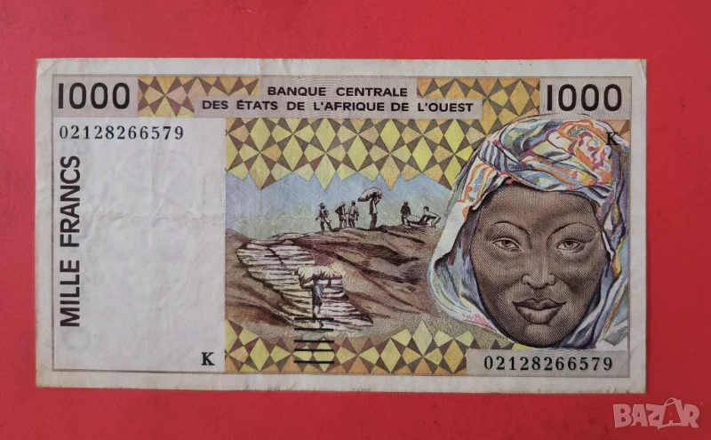 1000 франка 1995 Западно Африкански щати Сенегал, снимка 1