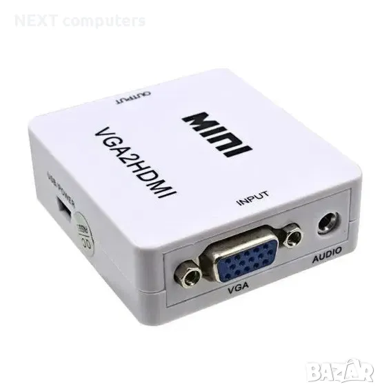 VGA към HDMI преходник с аудио и захранване + Гаранция, снимка 1