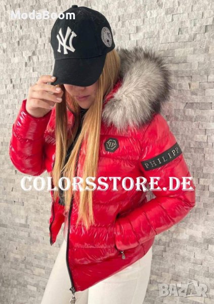 🔥Philipp Plein Късо Червено Стилно Дамско Зимно Яке🔥, снимка 1