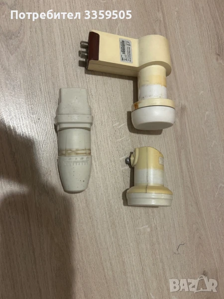 Конвертори сателитни 2 бр , снимка 1