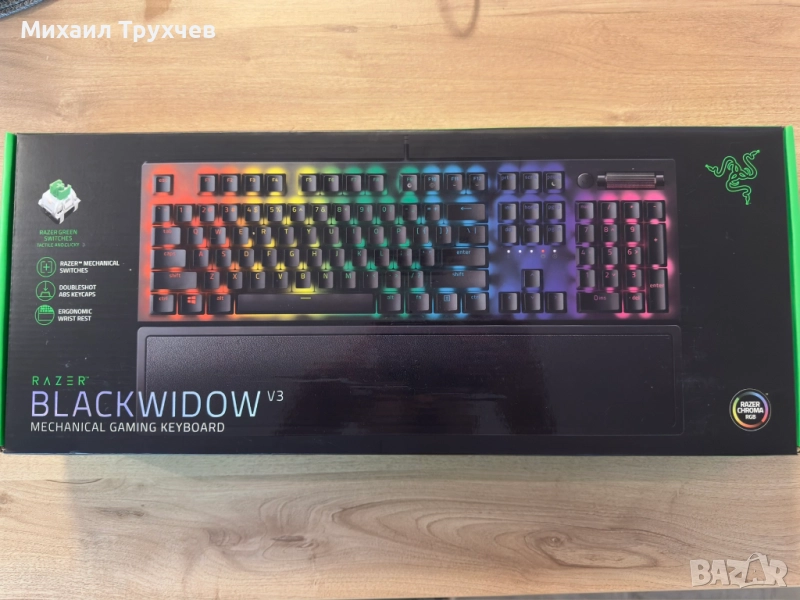 Razer BlackWidow V3 – механична геймърска клавиатура, като нова, снимка 1
