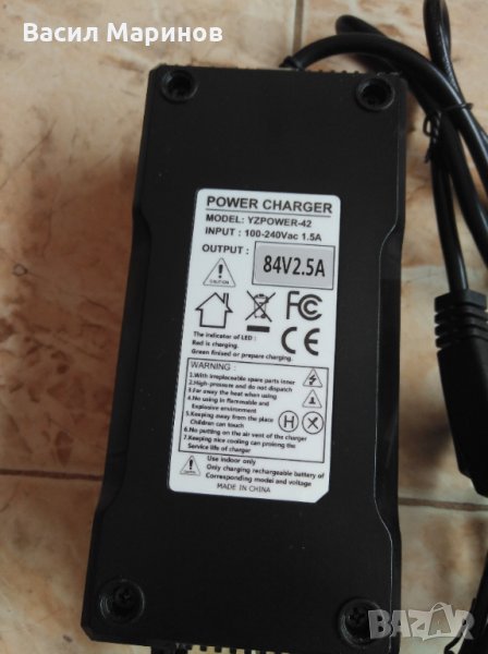 Зарядно устройство за Li-ion батерии - 25.2V(29.4V),36V(42V), 48V(54.6V), 59.2(67.2V), 72V(84V) , снимка 1