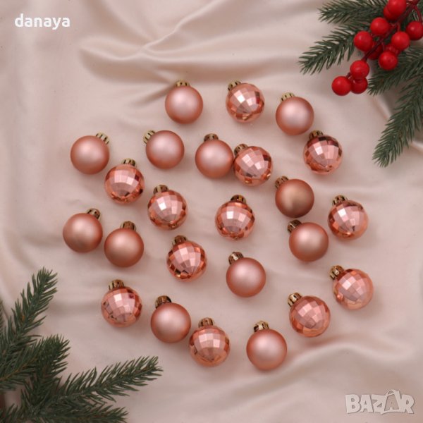 4284 Комплект коледни топки за елха Диско асорти Розово злато, 24 броя, Ф 3 см, снимка 1