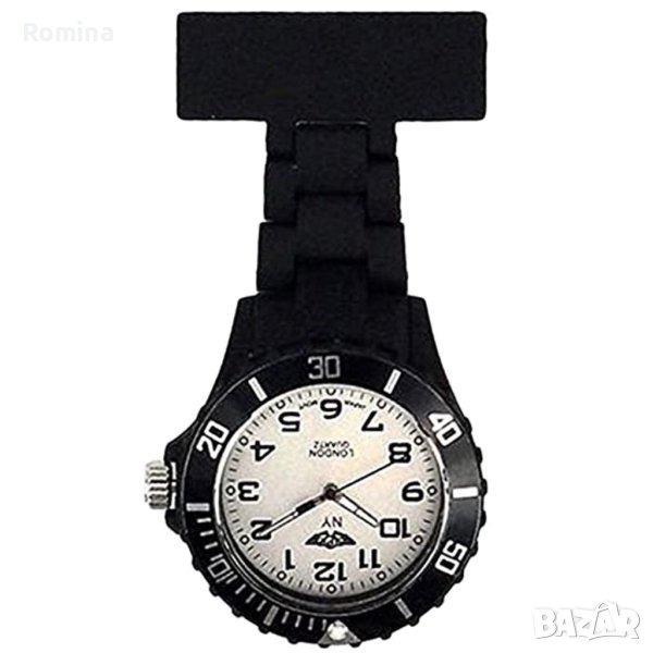  Ултра моден джобен часовник, снимка 1