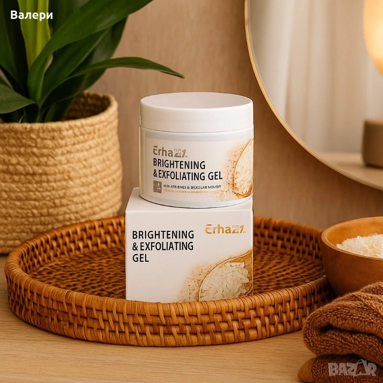 Изсветляващ и ексфолиращ оризов гел, снимка 1