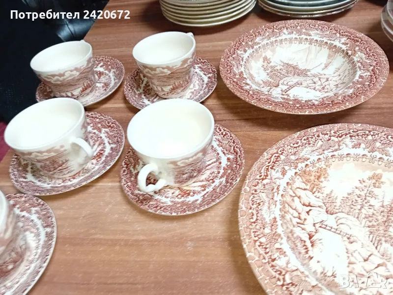 сервиз  за чай /кафе/  английски порцелан, снимка 1