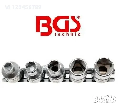 Комплект тристенни вложки за ГНП VAG; BGS TECHNIC, снимка 1