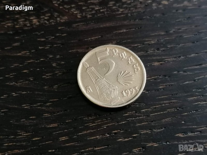 Монета - Испания - 5 песети | 1993г., снимка 1