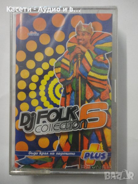 DJ Folk Collection 6ч, снимка 1