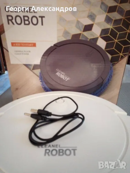 Робот подочистачка, снимка 1