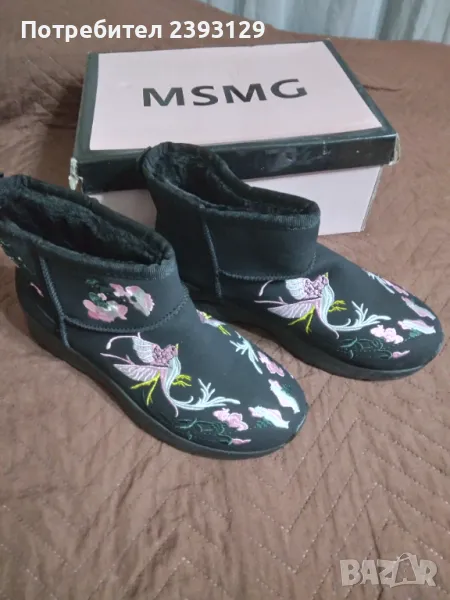 Дамски обувки нови, снимка 1