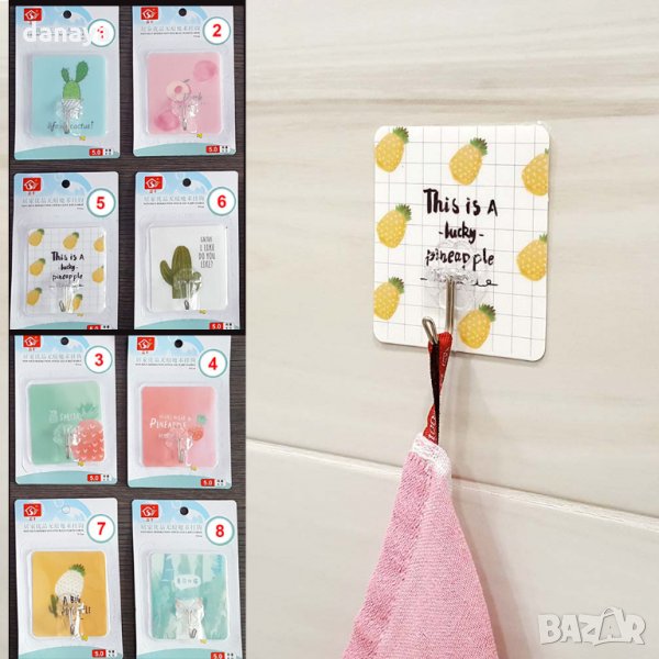 1852 Лепяща закачалка с принт, снимка 1