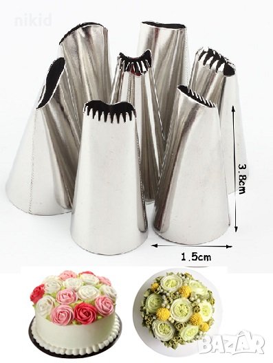 7 бр тесни назъбени кошница сет накрайници накрайник за пош крем украса декор торта, снимка 1