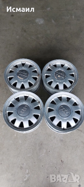 Аломиниеви джанти за Ауди 15ц, снимка 1