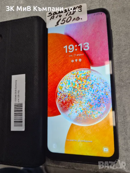 Samsung A14, снимка 1
