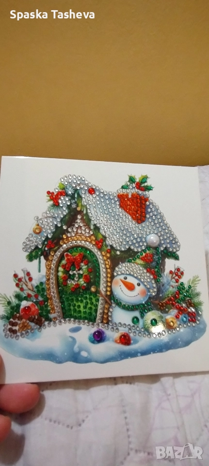 Коледни картички , снимка 1