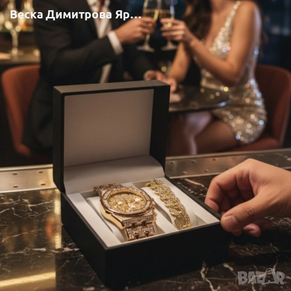 Универсален комплект часовник и гривна с кубинска плетка, снимка 1