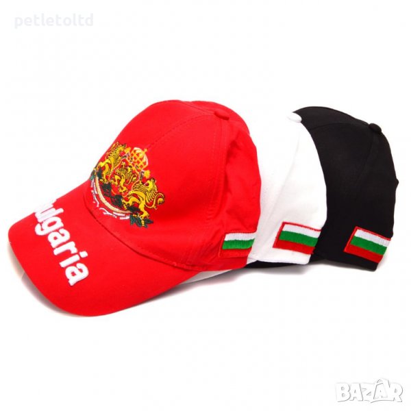 Шапка с козирка, с ГЕРБ на Р. България и надпис Bulgaria , снимка 1
