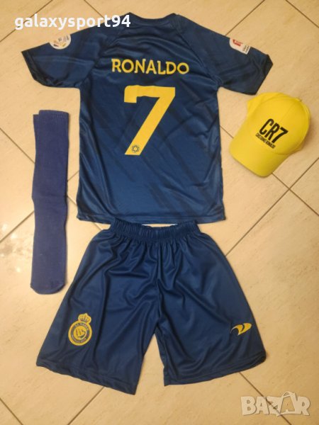 CR7 RONALDO AL Nassr + Калци + Шапка 2023г Нов Детско Син, снимка 1