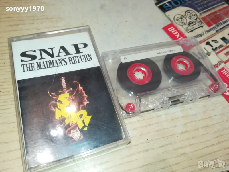 SNAP-TAPE 1906251334, снимка 1