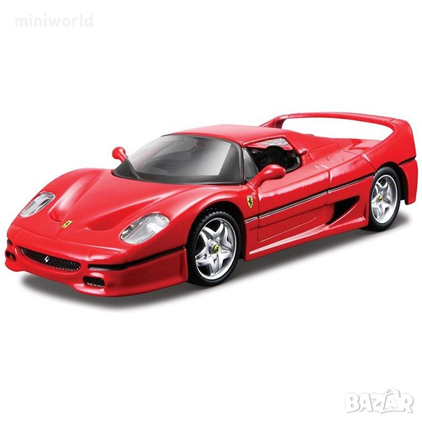 Ferrari F50 - мащаб 1:32 на Bburago моделът е нов в PVC дисплей-кейс, снимка 1