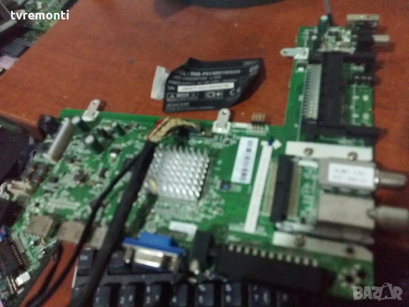  Mainboard  CV9202H-NPW, снимка 1