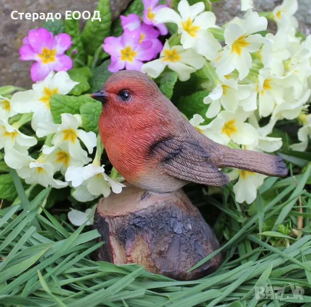 СЪЕДИНИТЕЛ ЗА КОЛЧЕТА - ЧЕРВЕНОГРЪДКА, снимка 1