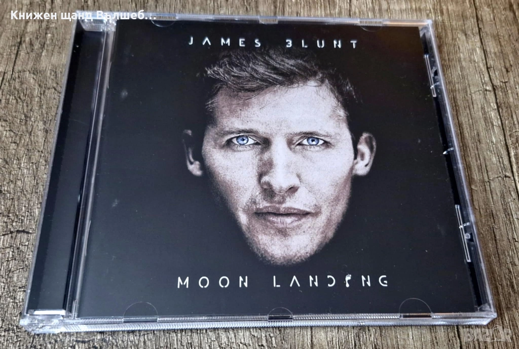 Компакт Дискове - Поп - Рок: James Blunt - Moon Landing, снимка 1