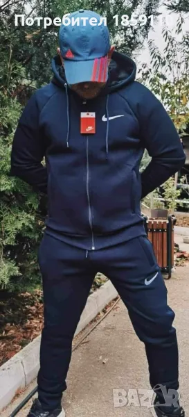 мъжки комплект , снимка 1