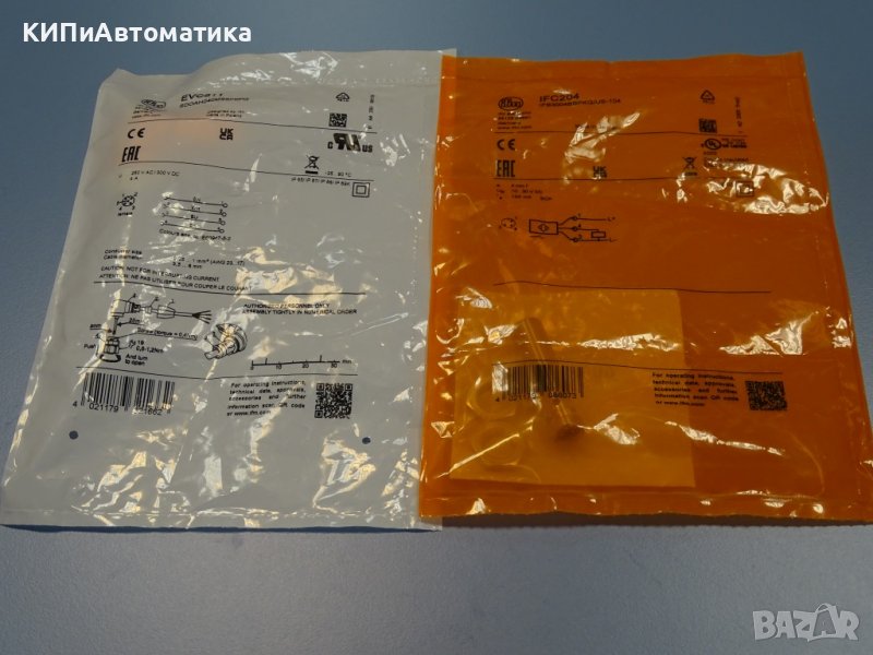 Фотоклетка/индуктивен датчик IFM efector IFC204 Diffuse Reflector Sensor, снимка 1