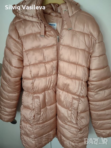 Яке за момиче, снимка 1