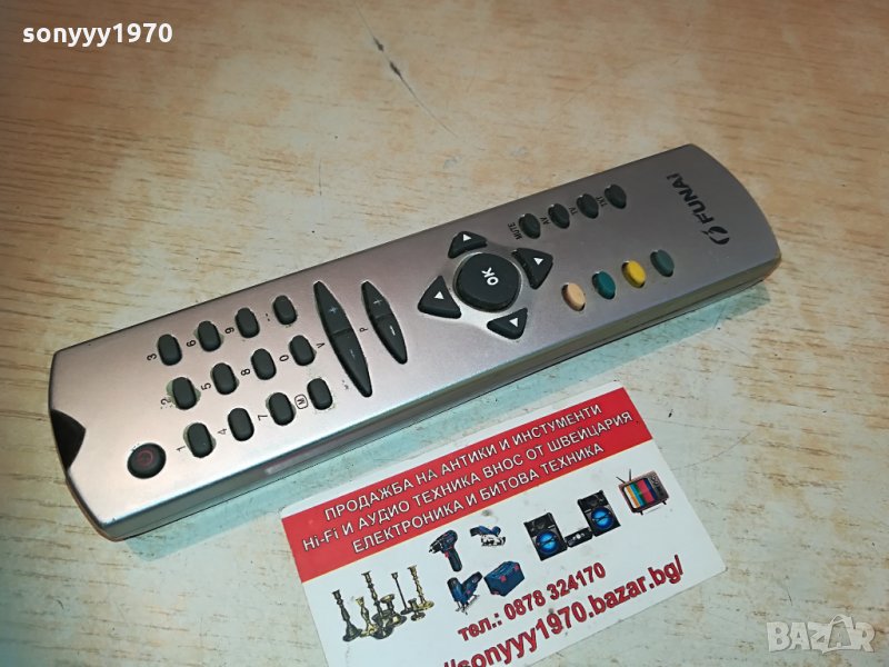 funai remote 0804211924, снимка 1