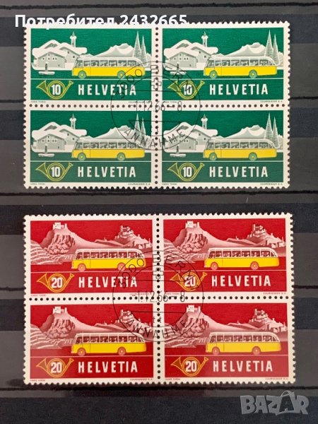 1320. Швейцария 1953 =  “ Транспорт. Автобуси. Алпийска поща ” , снимка 1
