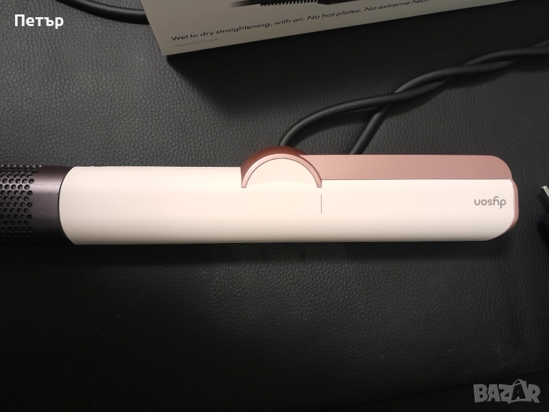 Преса Dyson airstrait, снимка 1