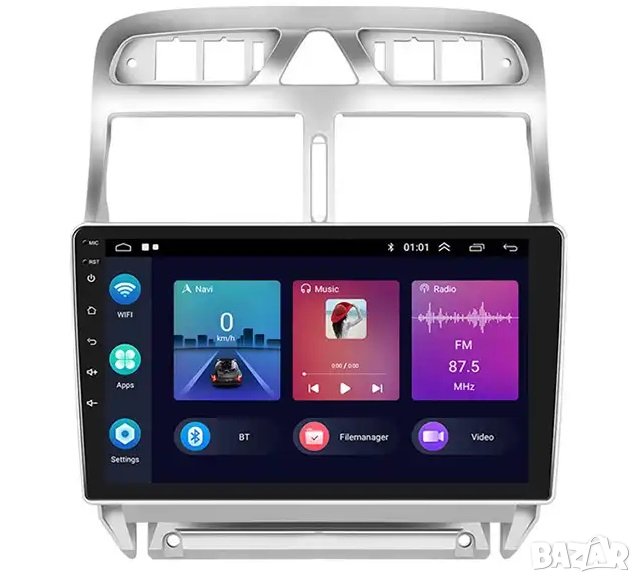 Мултимедия, за Peugeot 307, Двоен дин, Навигация, дисплей, 2 Дин, плеър, екран, Android, Пежо 307, снимка 1