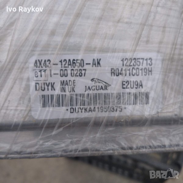 ECU, двигателя Jaguar X-Type 2004 4X4312A650AK, снимка 1