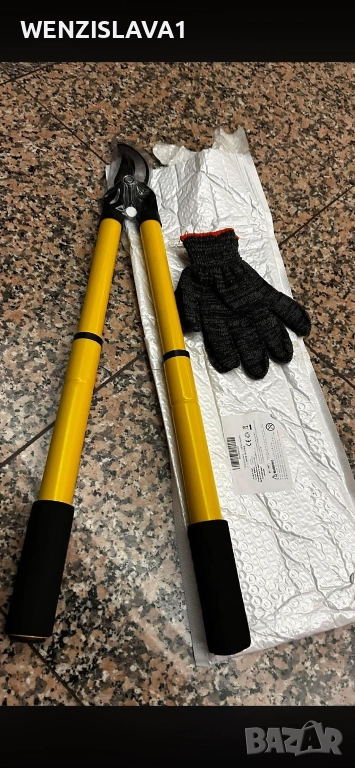 Градинска ножица разтегателна, снимка 1