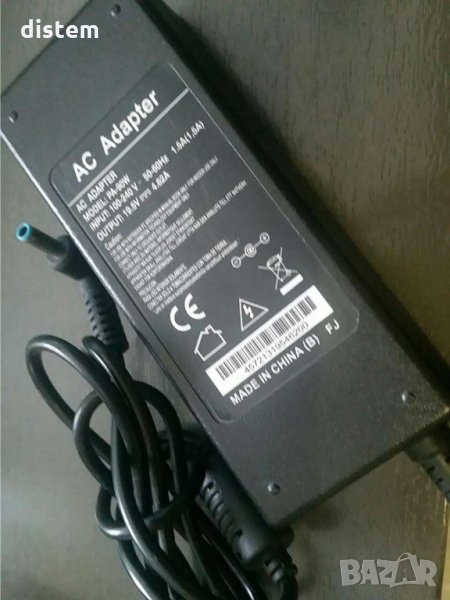 Зарядно за лаптоп (Laptop AC Adapter) HP Compaq - 19.5V / 4.62A / 90W, снимка 1