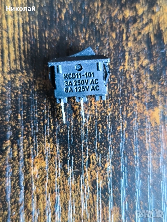 Ключ KCD11-101 черен цвят, снимка 1