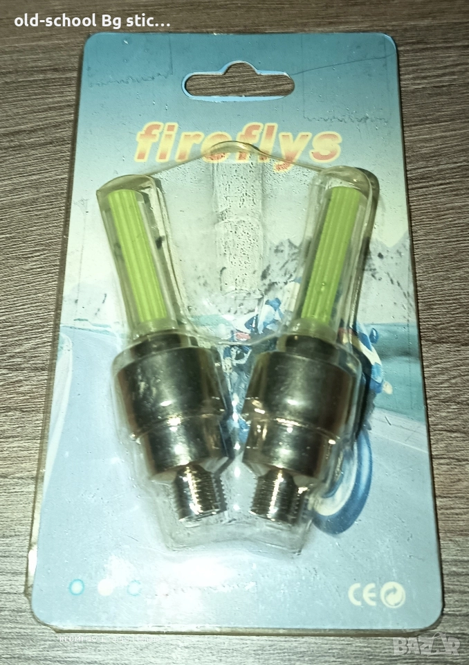 Капачки за Вентили - Светещи, снимка 1