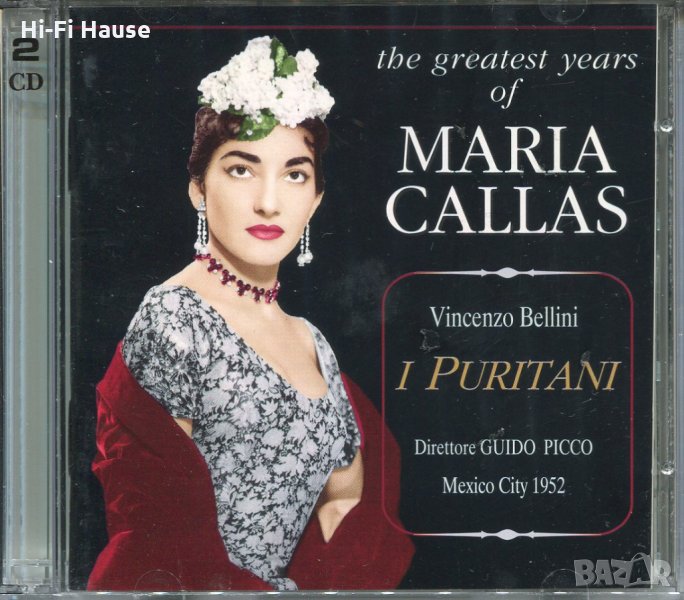 Maria Callas-Vincenzo Bellini-I Puritani, снимка 1