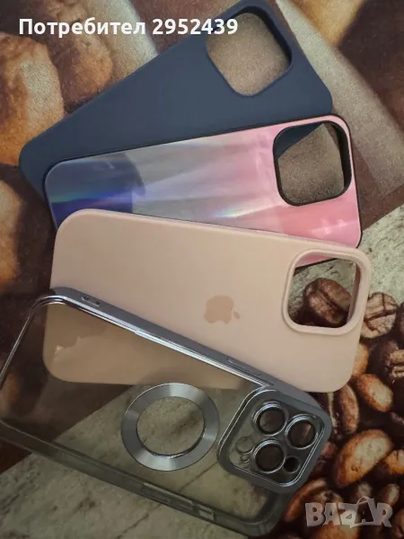 Кейсове за iPhone 13 pro, снимка 1