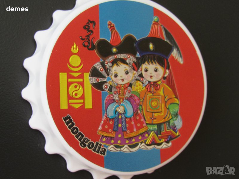 Голям автентичен магнит от Монголия-серия-отварачка, снимка 1